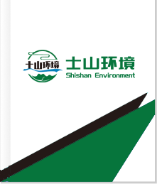 ������ˮ��Դ�����ü���ȴ���������ҩ��